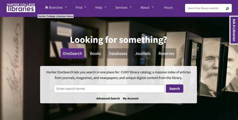 hunter college library onesearch.